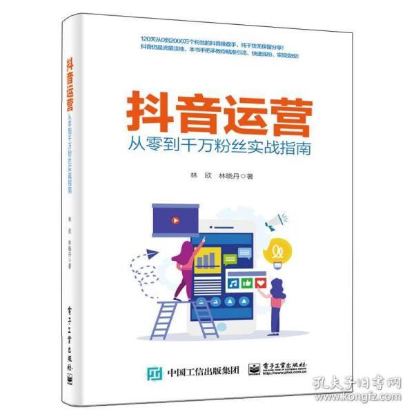 最新新款技能學(xué)習(xí)指南，零基礎(chǔ)到精通的完整步驟