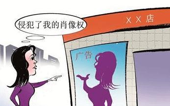 肖像法下的溫情瞬間，小明的肖像權(quán)之旅與友情見(jiàn)證