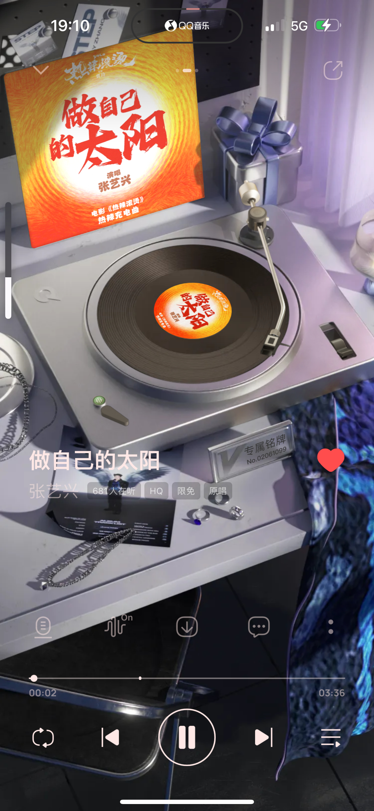 陽西最新歌曲風(fēng)靡小紅書，音樂風(fēng)潮與動人旋律的交織