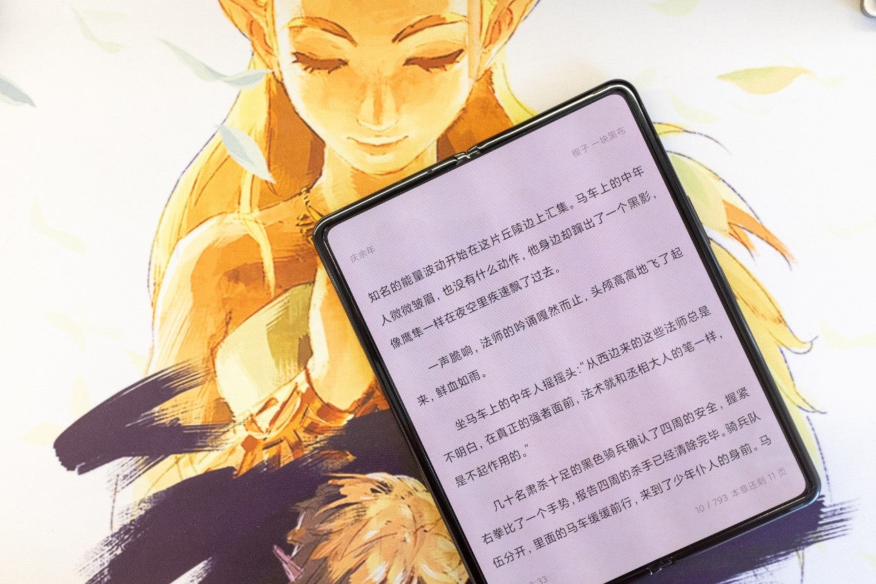 最新辮頭,未來已來，全新辮頭科技產(chǎn)品，重塑生活體驗(yàn)，引領(lǐng)未來潮流