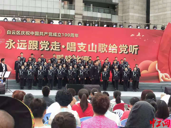 黃梅歌，時代頌歌的背景、影響與演變之路