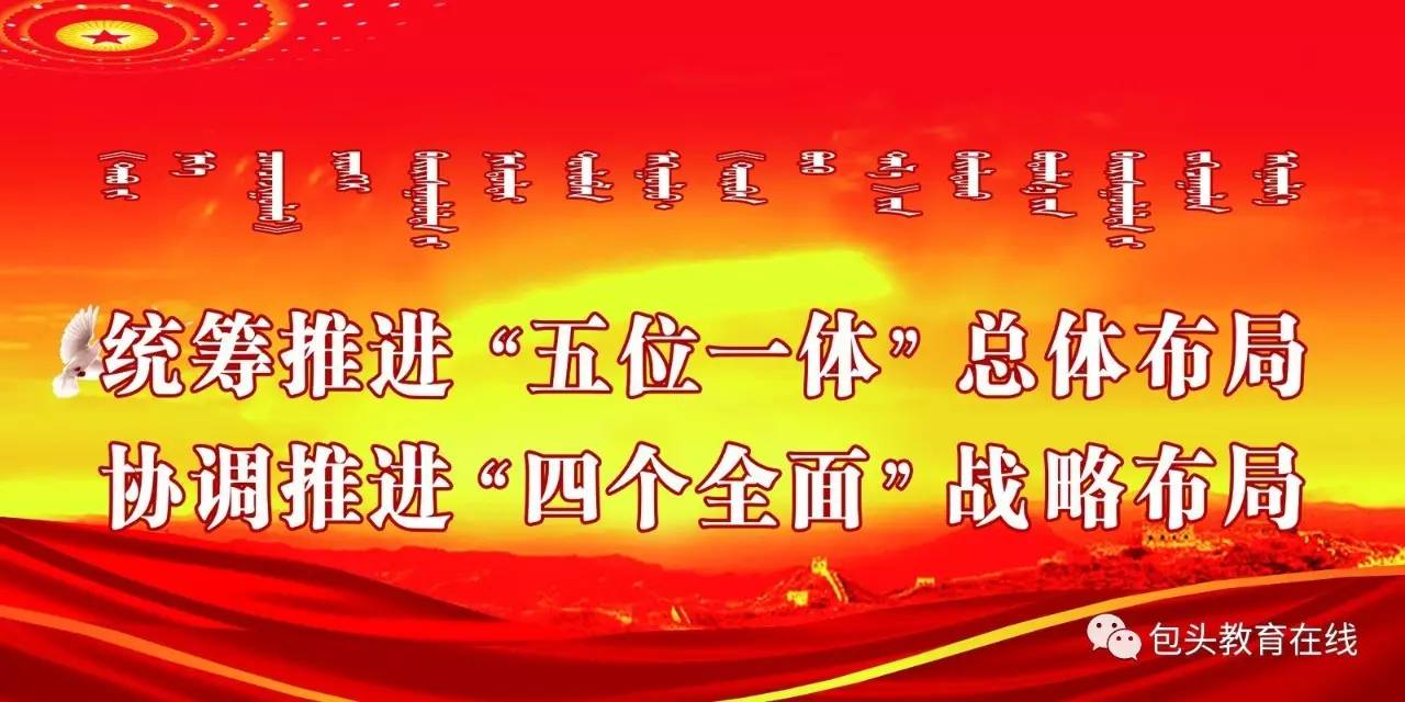 土左旗任務(wù)完成指南，輕松掌握技能的最新指南