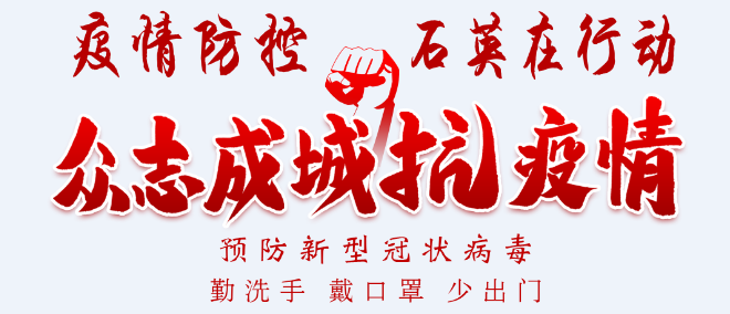 江西防疫新篇章，踏春之旅，與自然共舞，尋找防疫與寧靜的綠洲