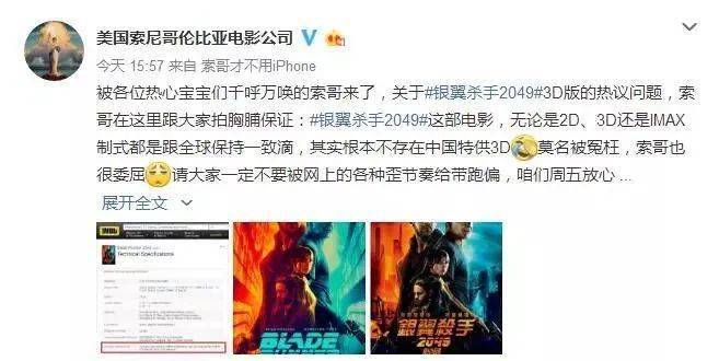 蒼蒼影院最新更新背后的爭議，深度探討與反思