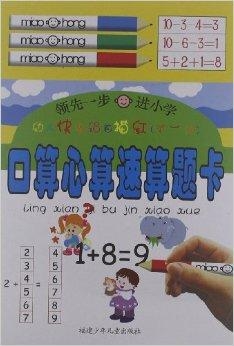 溫馨日常中的歡樂時光與深厚友情速報