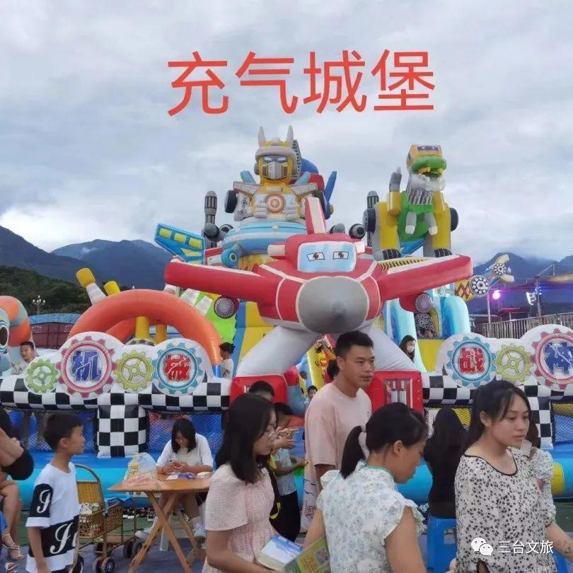 三臺西平，自然美景解鎖，心靈寧靜之旅邀請