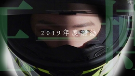 產(chǎn)品展示 第197頁