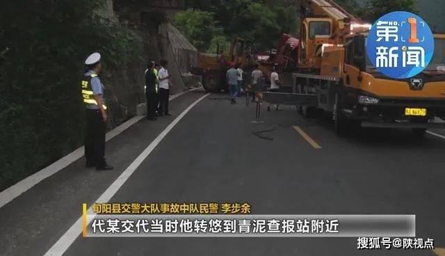 最新車禍報(bào)道,最新車禍報(bào)道下的反思，責(zé)任界定與預(yù)防措施的探討