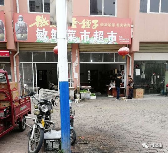新鄉(xiāng)快訊,新鄉(xiāng)快訊，巷弄秘境中的獨特小店，等你來探秘！