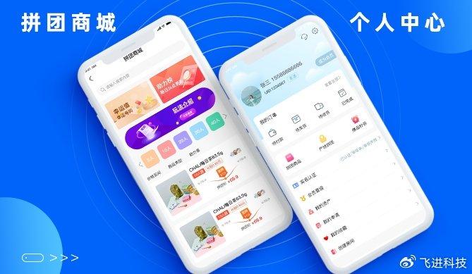 聯(lián)眾世界新版探索，新功能體驗，新境界暢游