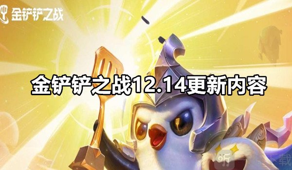 金鏟子資訊，全面評測與介紹