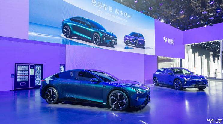 EV3比賽，馭未來之駕，體驗極致智能科技產品