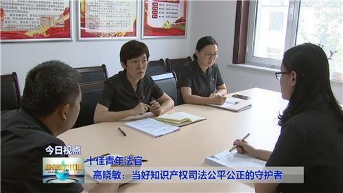 智能商標(biāo)守護(hù)者，最新商標(biāo)注冊(cè)證書下的科技與生活的融合新篇章