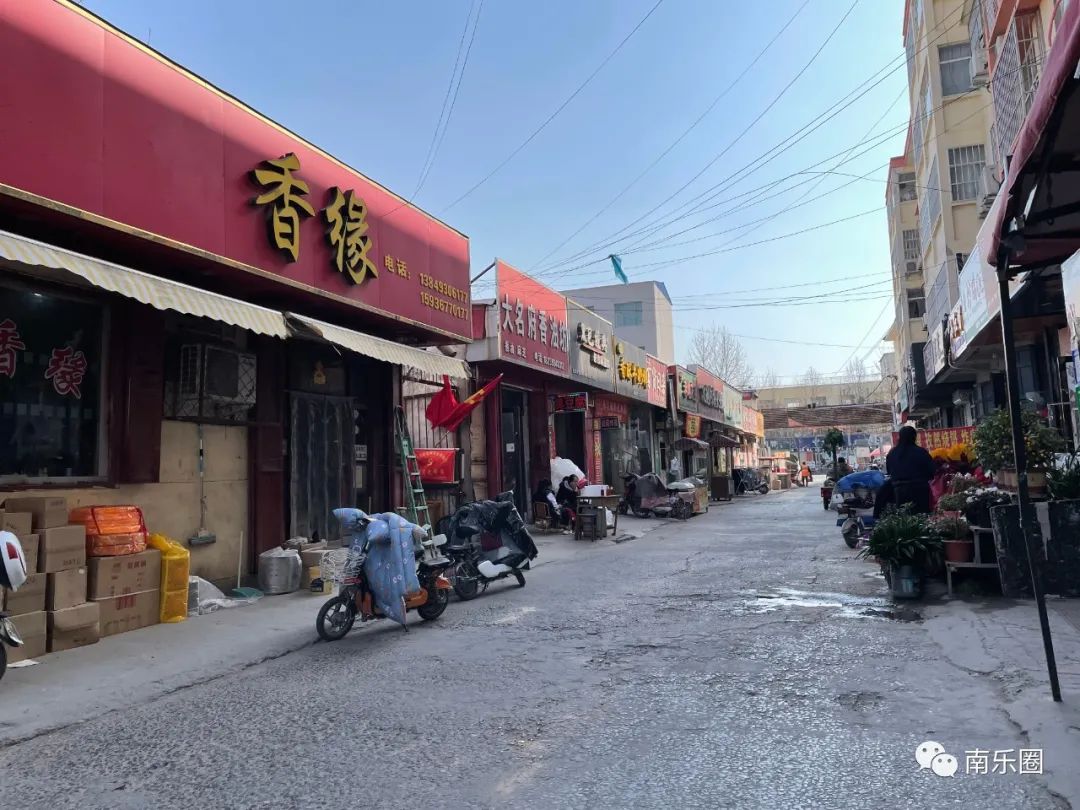 南樂小巷深處的隱藏瑰寶，特色小店驚喜之旅最新報道