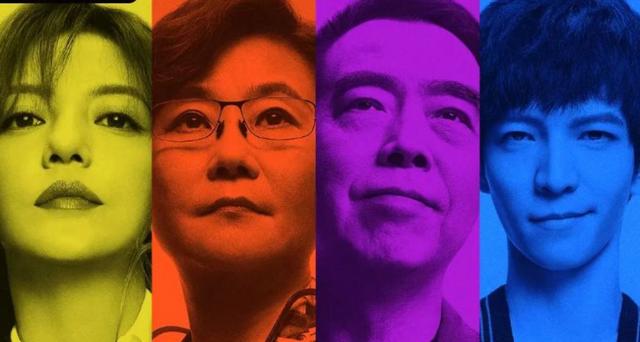 我就是演員之巔峰對(duì)決，演技巔峰盛宴，全面評(píng)測(cè)與介紹
