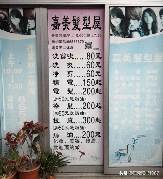 第一套人民幣整套的珍稀交易之旅，探秘小巷深處的寶藏價(jià)格