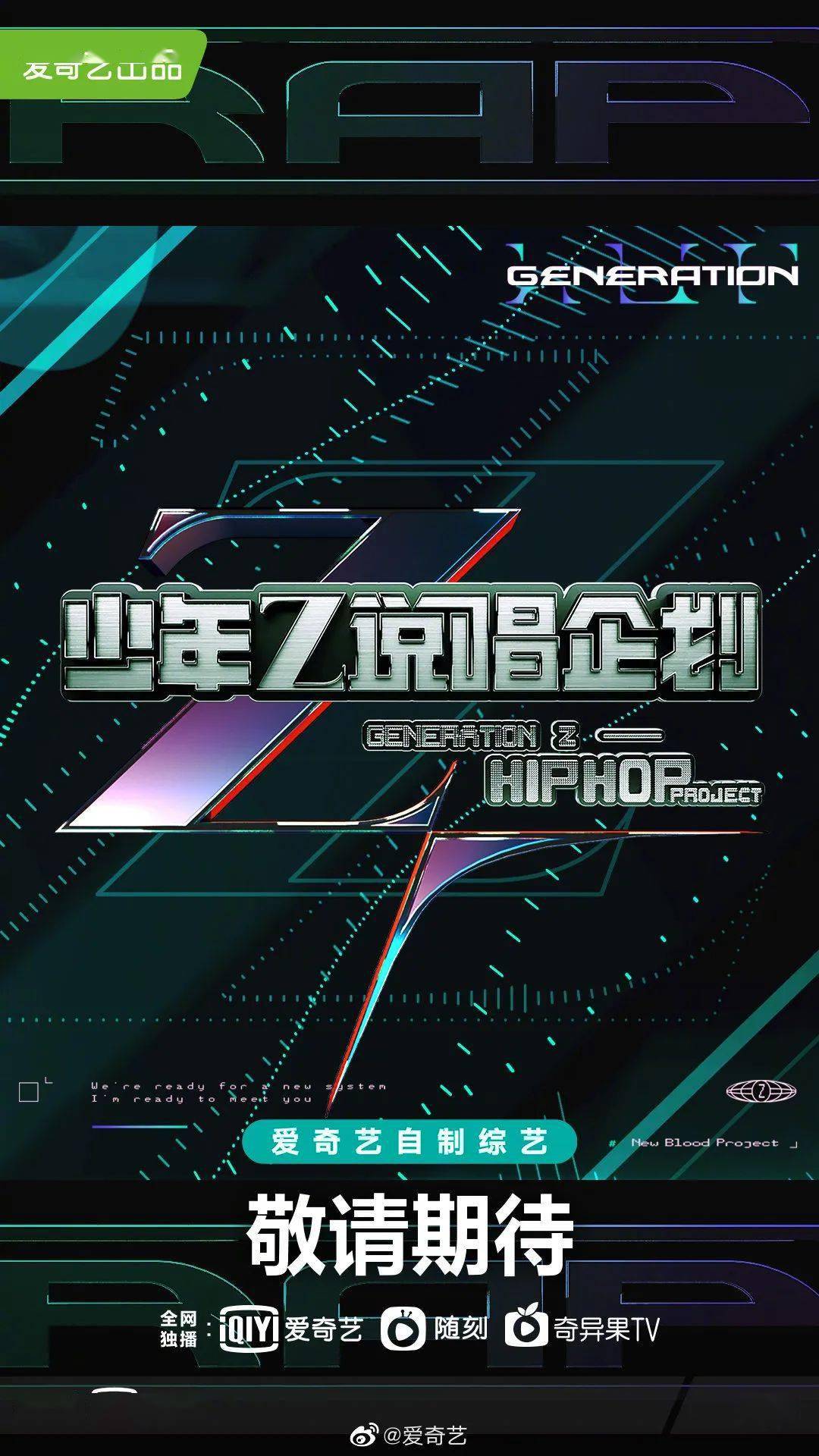 最新潮流娛樂,最新潮流娛樂，掌握熱門娛樂技能的全面步驟指南（適合初學(xué)者及進(jìn)階用戶）