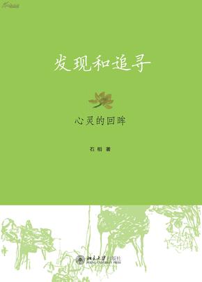 周口貼吧資訊，追尋自然之美，探尋內(nèi)心寧?kù)o之旅