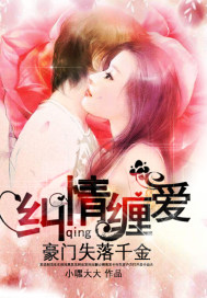 秦瑟柔焰創(chuàng)作力探析