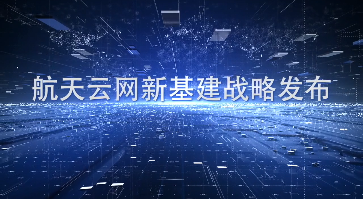 商戰(zhàn)新篇章，企業(yè)競爭的核心觀點與策略選擇探究