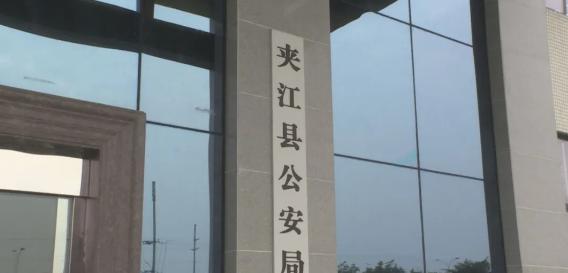 樂山貳柒拾新版揭秘，新玩法帶來別樣樂趣體驗(yàn)！