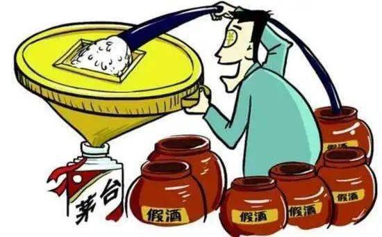 假酒事件揭秘，智能酒類鑒別儀重塑生活品質(zhì)與安全防線