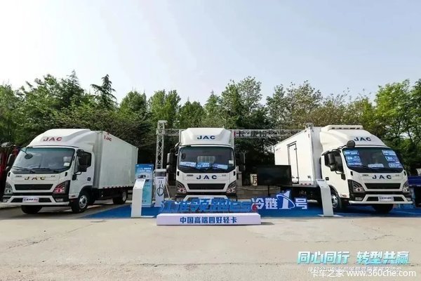 康鈴K5新款動態(tài)更新，科技駕駛前沿，體驗生活重塑的樂趣