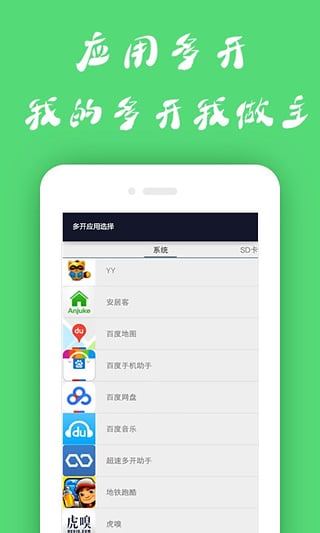 豬肉粉 第178頁