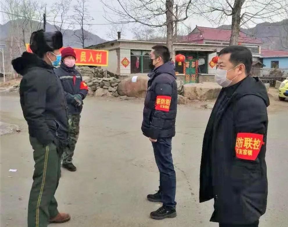 岫巖最新疫情動態(tài)，防疫指南與應對步驟揭秘