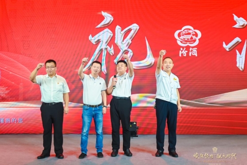 科技賦能汾酒新紀(jì)元，醇香上市，體驗(yàn)未來科技魅力