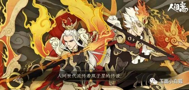 瑤海區(qū)鴨林沖最新動態(tài)，背景、進(jìn)展與影響全解析