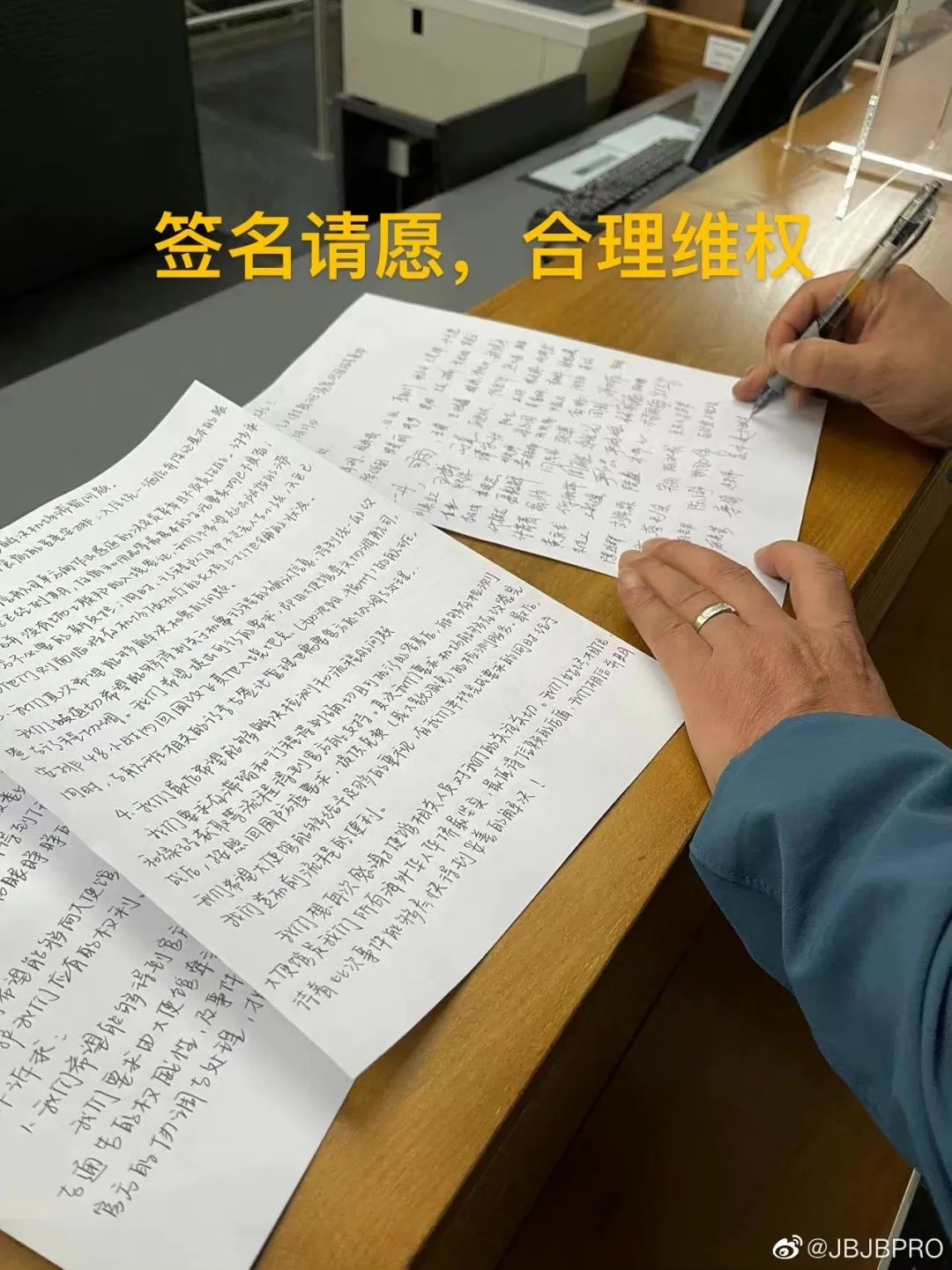 探究簽名動(dòng)態(tài)最新分享背后的價(jià)值與爭議