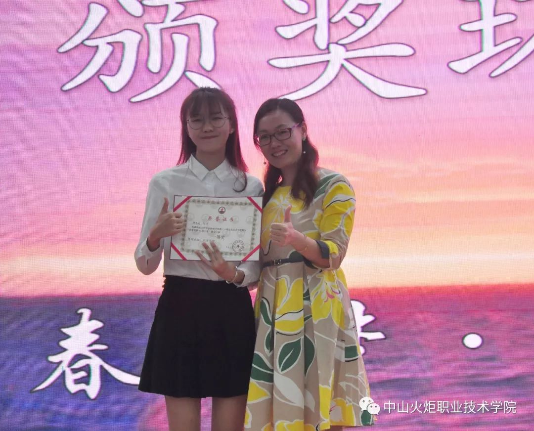 演講比賽觀后感，激蕩心靈，啟迪思想的力量