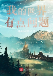 小紅書獨(dú)家爆料，豌豆莢我的世界新版，開啟全新冒險(xiǎn)探索之旅