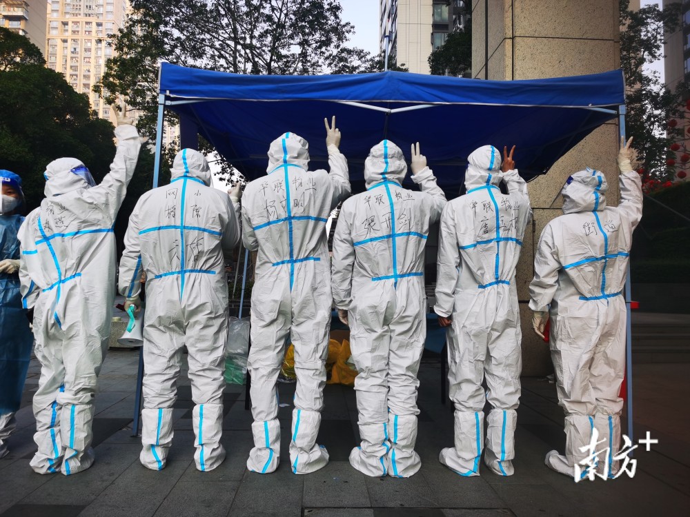 豬肉粉 第174頁