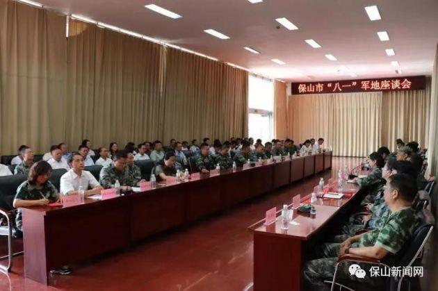 復(fù)員軍人安置新政策詳解，全面解讀與操作指南
