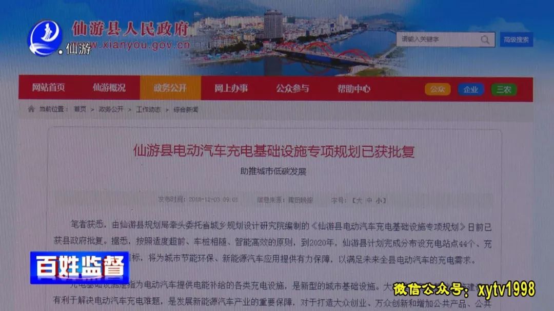 鄰水信息港招聘全攻略，從入門到精通的求職指南