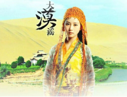 風(fēng)中奇緣演員表揭秘，溫暖日常與深厚友情的展現(xiàn)