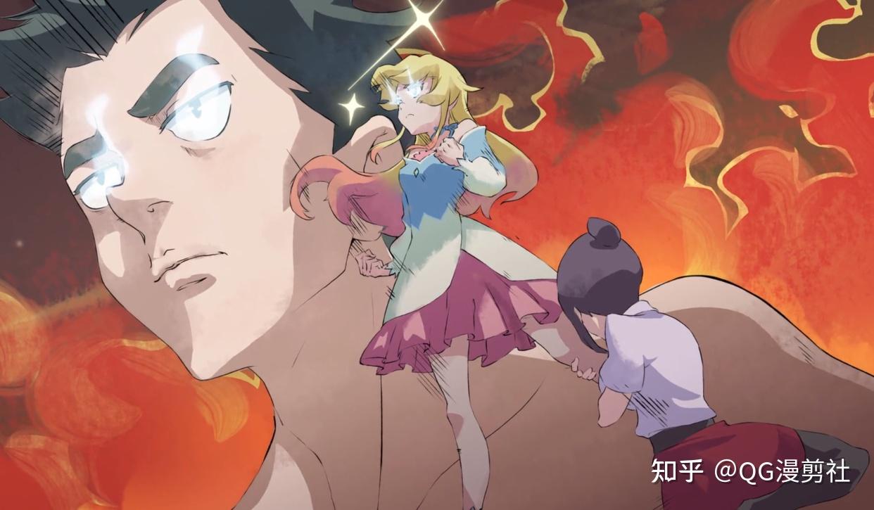 顏王動漫，獨特魅力的視覺盛宴