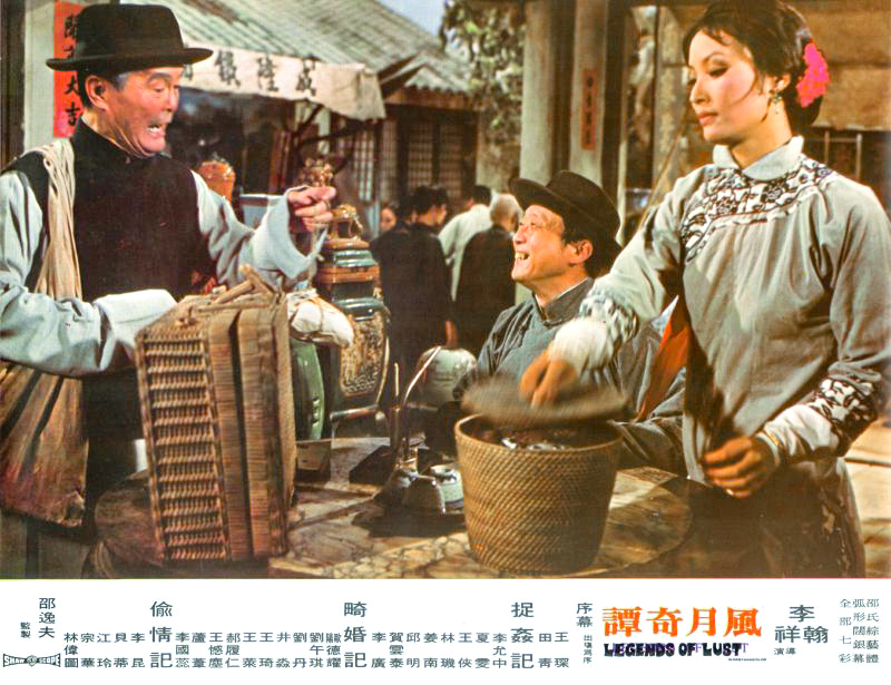 電影風(fēng)月奇譚，探索光影世界的情感之旅