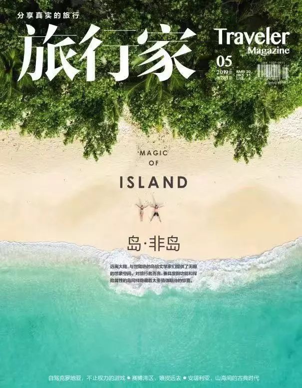 豬肉粉 第172頁