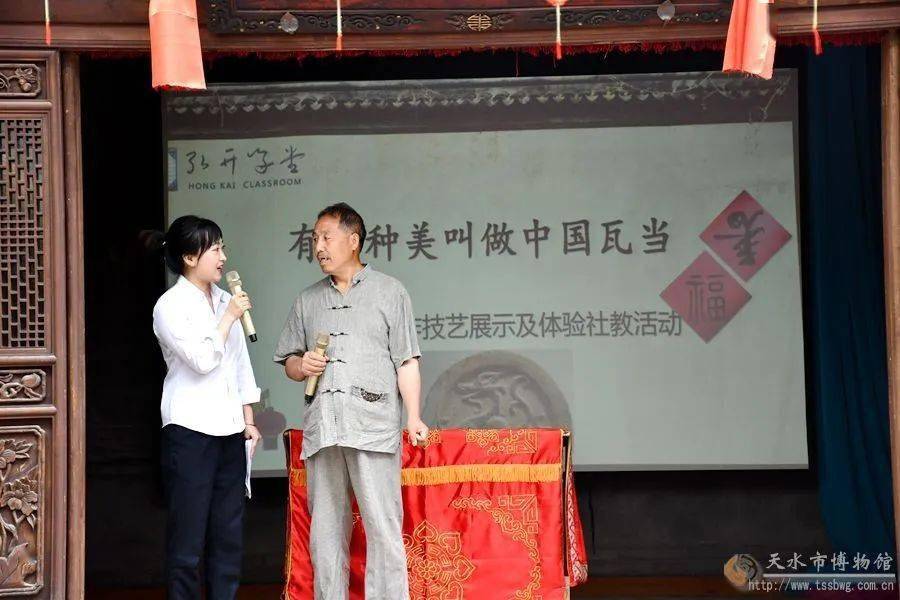 天水新聞最新動(dòng)態(tài)獲取指南，輕松掌握最新資訊的步驟