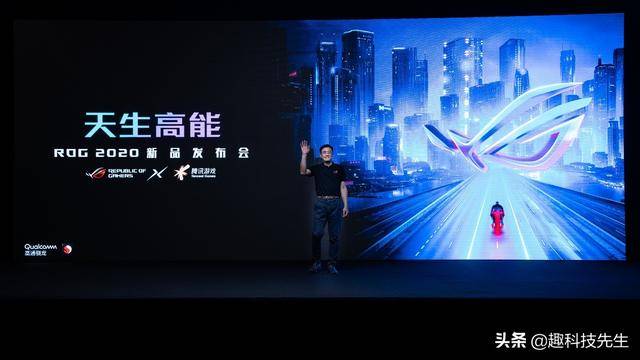 騰訊游戲比賽的魅力與影響，電競(jìng)盛宴的深度剖析