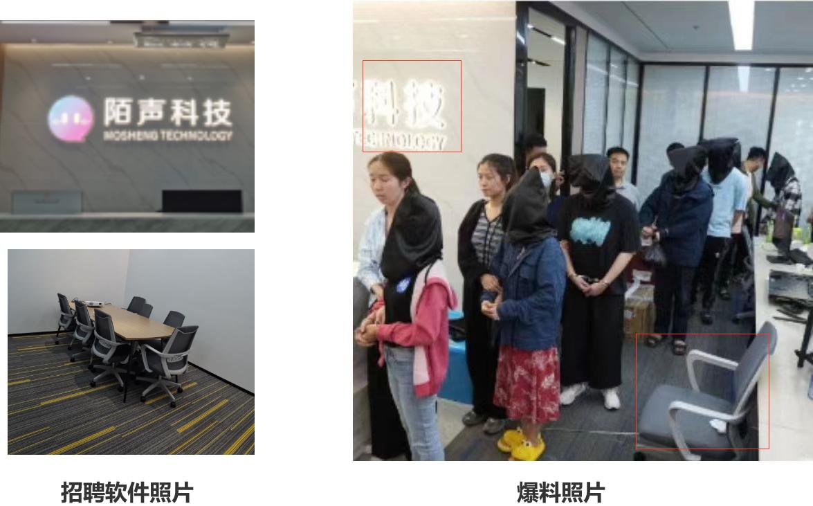 映客最新動態(tài)引領(lǐng)社交娛樂新風(fēng)潮，打造全新互動體驗(yàn)。