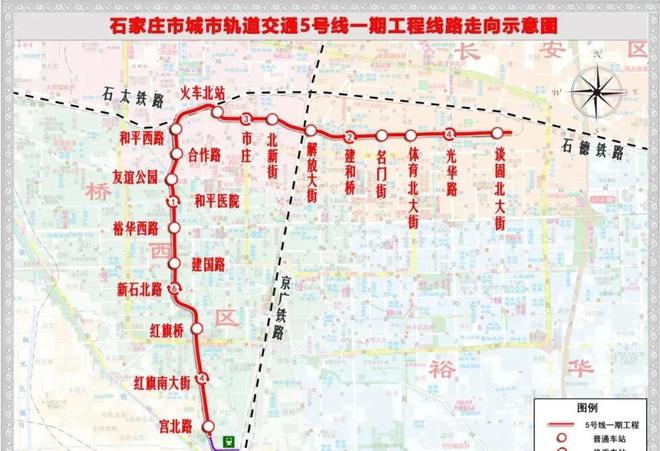最新石家莊城區(qū)地圖,最新石家莊城區(qū)地圖，探索城市發(fā)展的脈絡(luò)