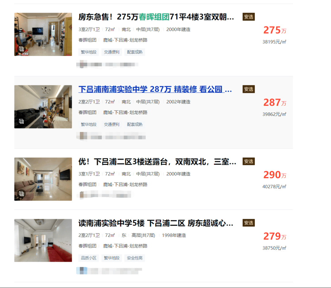 探索隱藏寶藏，股票601058背后的故事與獨(dú)特環(huán)境魅力