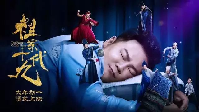 咸濕西游記，成長(zhǎng)之旅的自信與成就感奇幻之旅