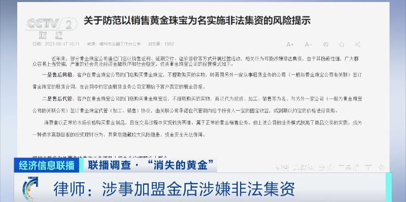 撫恤金繼承最新規(guī)定揭秘，深巷特色小店帶你了解新規(guī)定背后的故事