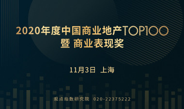 富鑫礦業(yè)最新資訊，掌握關(guān)鍵步驟，輕松獲取礦業(yè)信息動(dòng)態(tài)