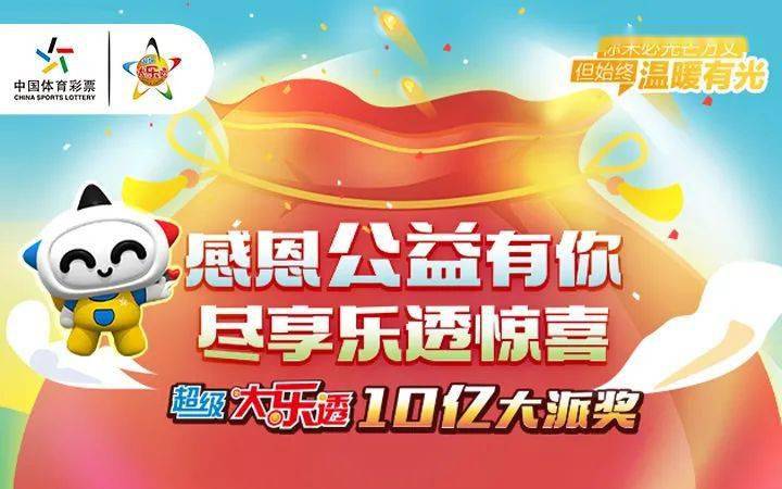 廣西北海最新房價揭秘，溫情故事中的新居記
